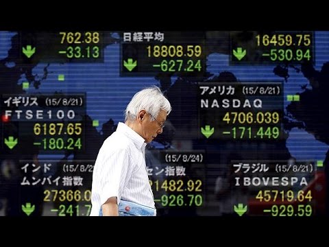 تأثرًا بالانخفاضات الأخيرة في السوق الصينية