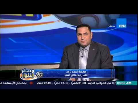 شاهد أذان الفجر ينهي مشادة بين زيدان ونائب رئيس نادي المنيا