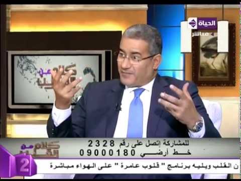 شاهد متصلة تعاني ابنتها من أزمة نفسية بسبب الطلاق