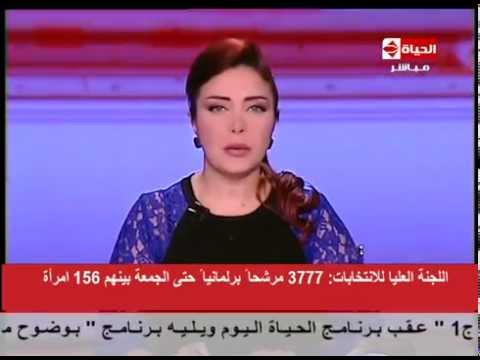 شاهد 3777 طلب ترشح للبرلمان