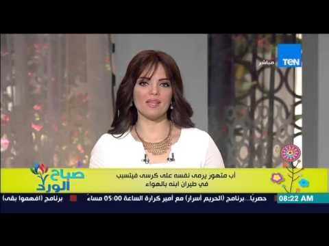 شاهد