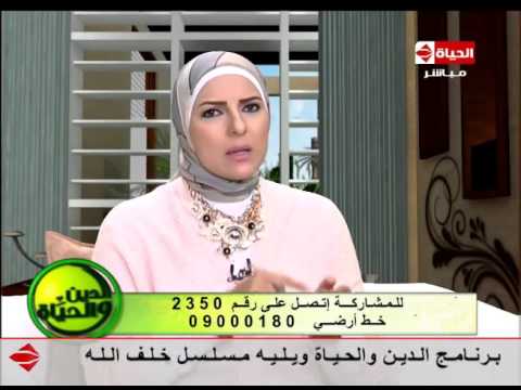 شاهد متصلة تفضح خيانة والدتها لوالدها على الهواء مباشرة