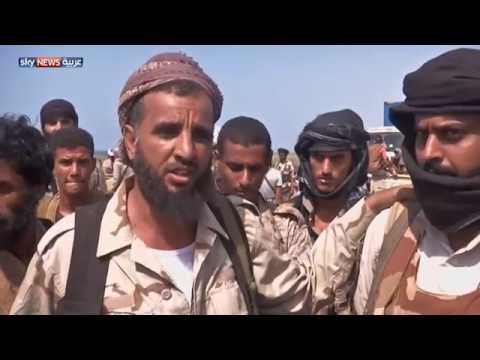 شاهد السيطرة على باب المندب