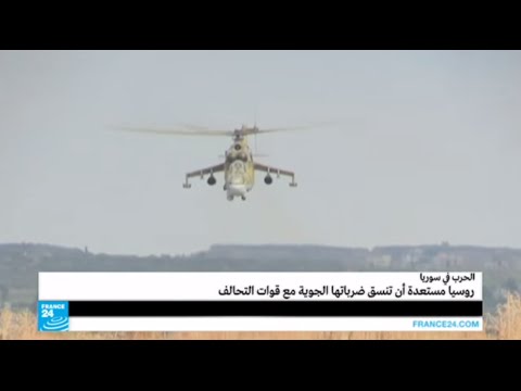 شاهد أنقرة تحذر موسكو من خسارة صداقتها