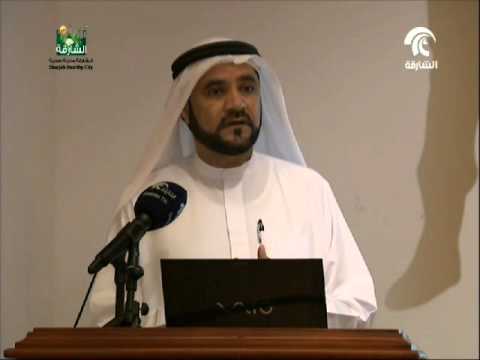 كهرباء الشارقة توقع اتفاقية تعاون مع وفد حكومي سنغافوري