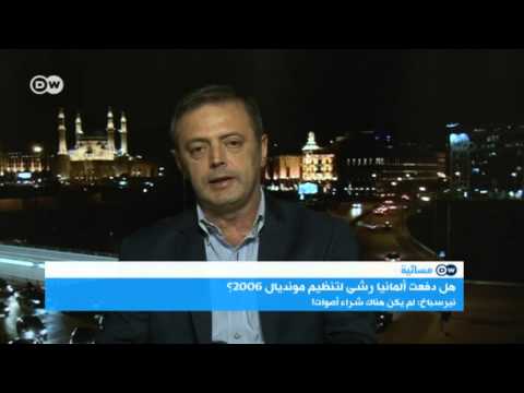 شاهد محلل رياضي يتوقع سحب تنظيم المونديال من قطر