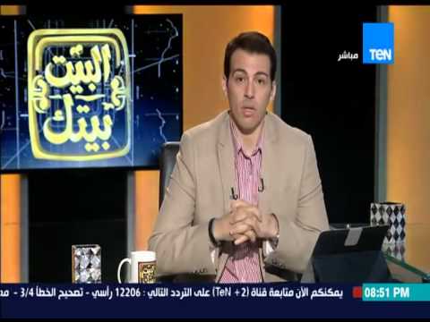 شاهد