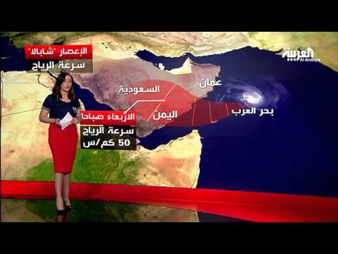 شاهد مراحل تطور إعصار تشابالا في اليمن