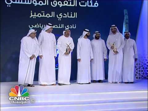 شاهد