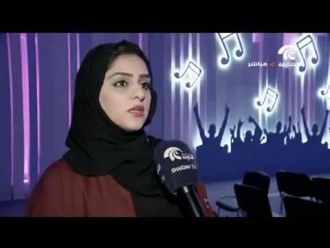 شاهد دور المسرح في معرض الشارقة الدولي للكتاب