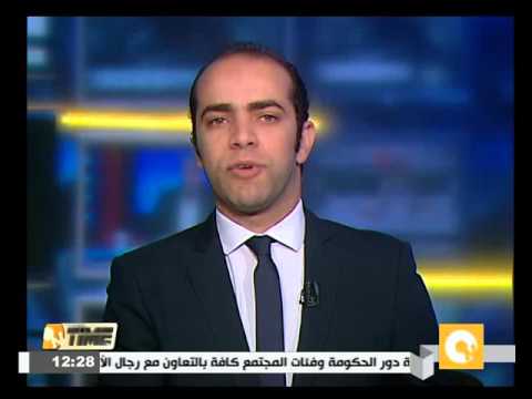 المنتخب الوطني يغادر إلى العاصمة التشادية أنجمينا