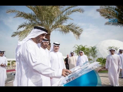فيديوالشيخ نهيان يدشن مركز بروج للابتكار
