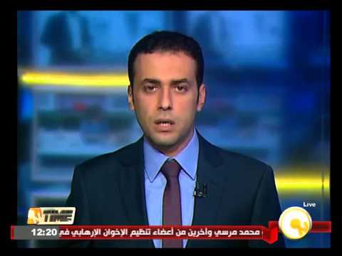 رئيس صندوق النقد العربي يصل القاهرة