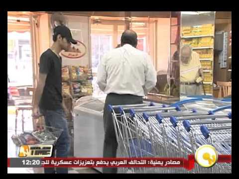 المجمعات الاستهلاكية تطرح اليوم حلوى المولد