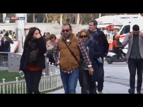 تركيا آراء متفاوتة تجاه التصعيد الروسي