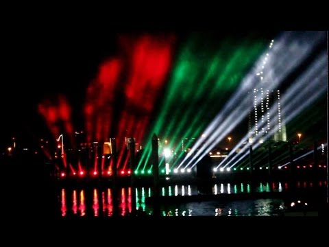 شاهد الإمارات تحتفي باليوم الوطني الـ 44