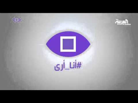 شاهد أمطار وضباب في منطقة الباحة