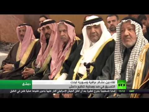 تعاون بين عشائر العراق وسورية ضد الإرهاب