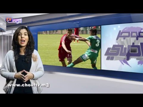 بوشعيب لحرش حكم مباراة الديربي المغربي الـ119