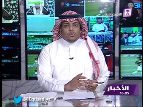 بالفيديو انطلاق حملة التعريف بمعيار اقتصاد الوقود للمركبات المستعملة