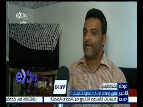 فيديو الأمم المتحدة تدين استيلاء جماعة الحوثي على المساعدات