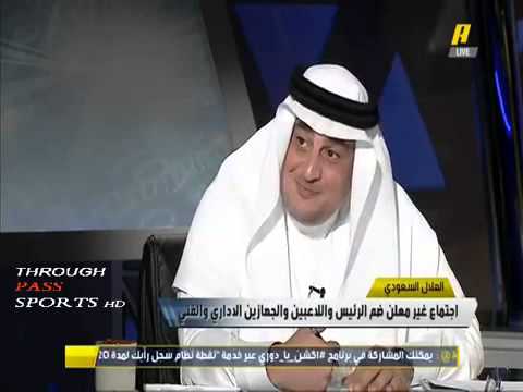 الهلال ذهب إلى أستراليا ولم يعد