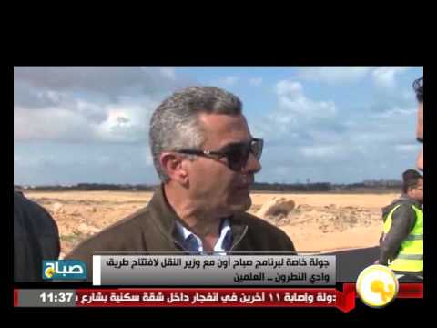 فيديو الجيوشي يستعرض مزايا الاعتماد على النقل النهري