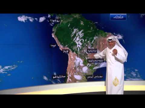 تعرف على أحوال الطقس في الخليج العربي الثلاثاء