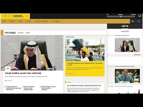 انطلاق النسخة الرقمية من قناة أفريكانيوز