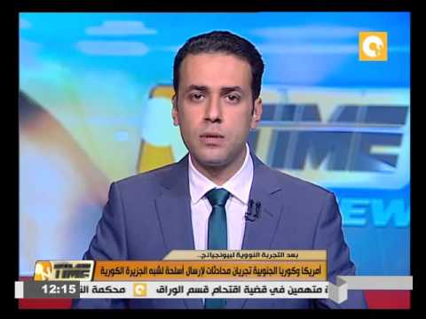 شاهد أميركا وكوريا الجنوبية تناقشان إرسال أسلحة لشبه الجزيرة الكورية