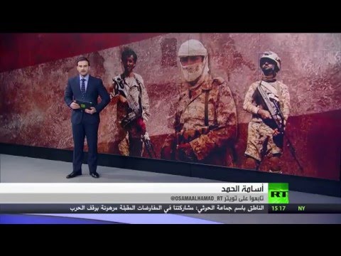 مفاوضات اليمن على محك المعارك الميدانية