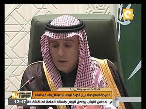 السعودية تحذر من تمويل إيران لأنشطة شريرة