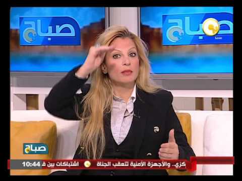 نانسي المغربي البنوك الاستثمارية المصرية لابد ان ينتفضوا من ثباتهم