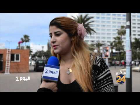 شاهدسن الزواج عند المرأة أصبح مشكلة