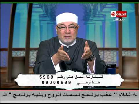 تقسيم الميراث و وجوب الوفاء بالنذر