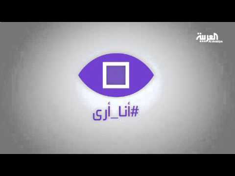 شاهد ماراثون يتحدى التطرف في عدن