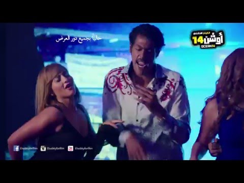 “اشتغالات” لـ كلوديا حنا من “أوشن 14″ تحقق مليون مشاهدة