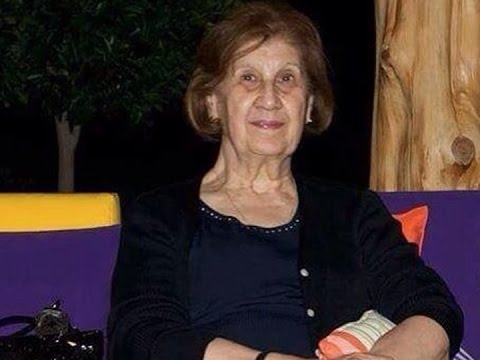 فيديو وفاة والدة الرئيس بشار الأسد أنيسة مخلوف
