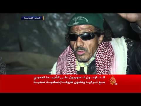 معاناة النازحين السوريين على الحدود التركية