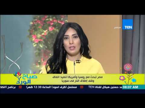 عبر اتصال على مستوى وزراء خارجية الدول الثلاثة