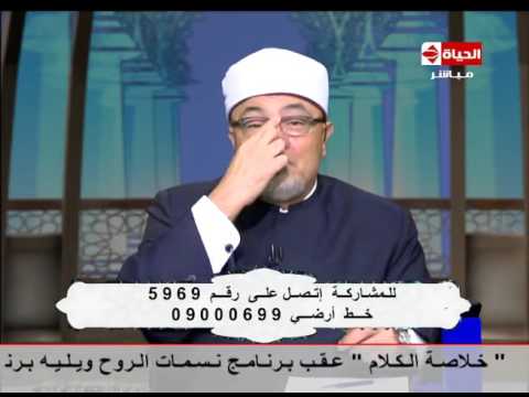 شاهد قصة سيدنا محمد مع عمه أبي لهب و إمرأته