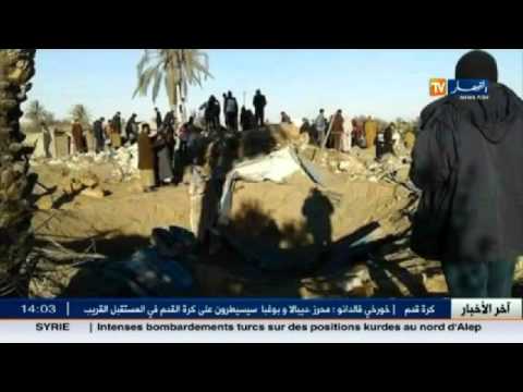 شاهد مقتل أكثر من 40 عنصرًا من داعش في ليبيا