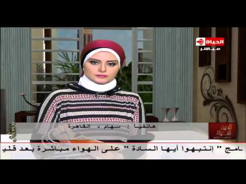 شاهد متصلة تشتكي من تغيير سلوك ابنها