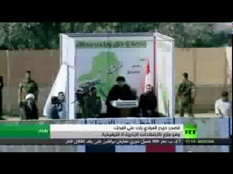 الصدر حيدر العبادي بات على المحك وهو ملزم بالإصلاحات الجذرية لا الترقيعية