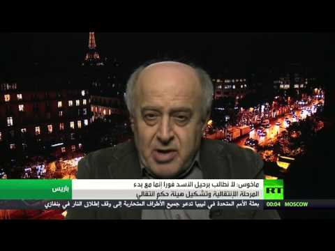 منذر ماخوس لا مكان للأسد بعد تشكيل هيئة الحكم الانتقالي