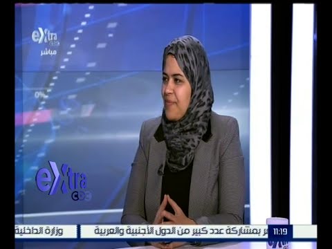 يوم المرأة المصرية انتفاضة ضد الاستعمار ونضال من أجل الاستقلال