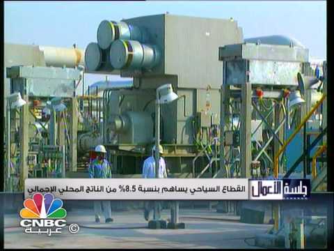 الإمارات تشهد نموًا سريعًا للقطاعات غير النفطية