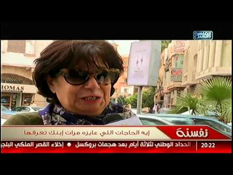 هيدي كرم هذا ما سأفعله مع زوجة ابني لو «اتدلعت عليه»