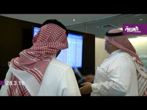 خسارة عقود المراهنة على فك ربط الريال بالدولار