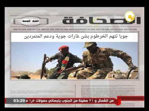 الصحافة العالمية اليوم  الاثنين 28 مارس 2016